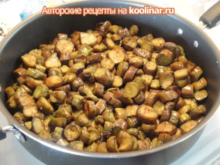 Баклажаны по алжирски: шаг 4