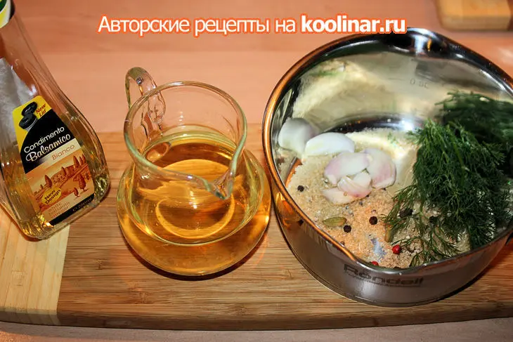 Закуски из молодой сельди: шаг 2