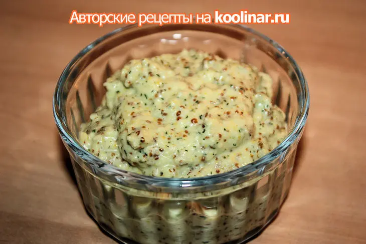 Закуски из молодой сельди: шаг 6