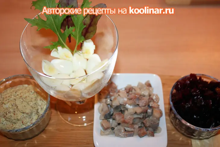 Закуски из молодой сельди: шаг 7