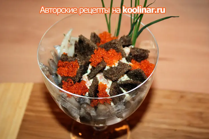 Закуски из молодой сельди: шаг 12