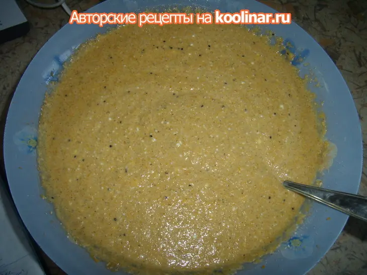 Тыквенные батончики: шаг 1
