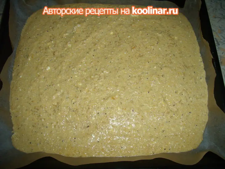Тыквенные батончики: шаг 2