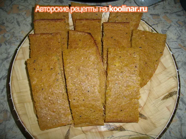 Тыквенные батончики: шаг 4