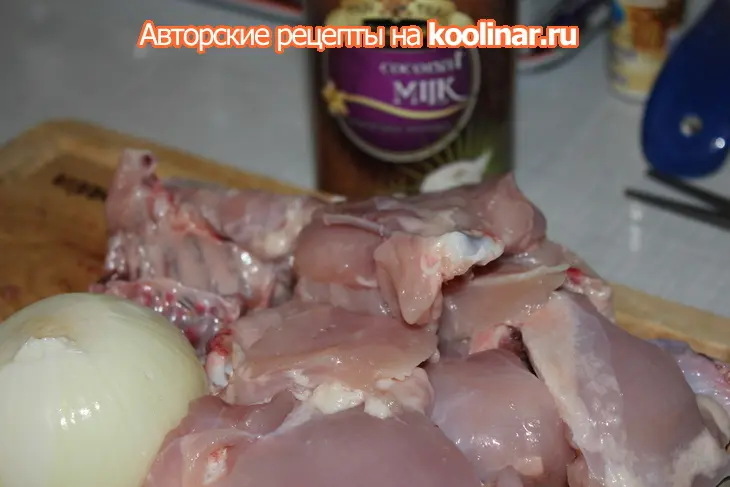 Быстрая курочка в кокосовой подливке: шаг 1