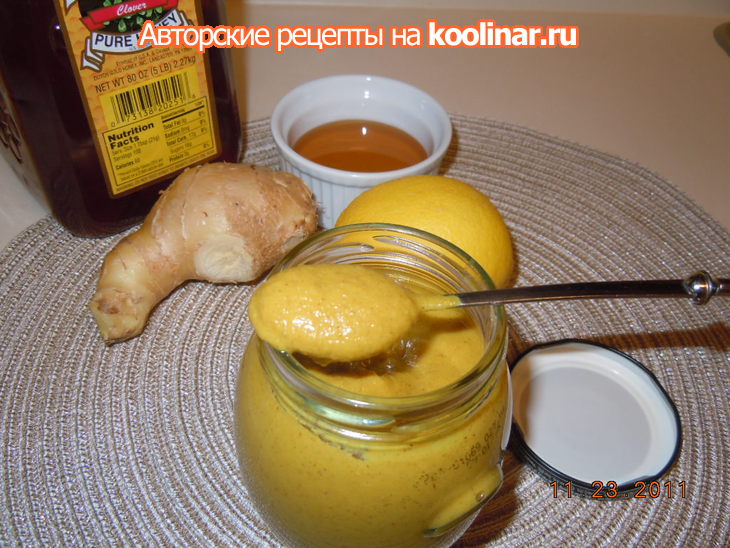 Горчица ядрёная будьте здоровы!( с мёдом, имбирём и лимоном): шаг 1
