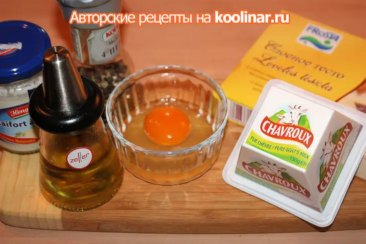 Запеченный козий сыр с «тар-таром» из ананаса: шаг 1