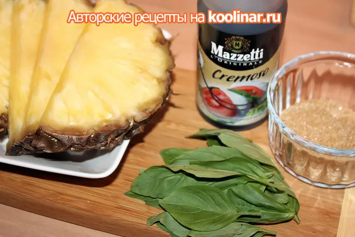 Запеченный козий сыр с «тар-таром» из ананаса: шаг 5