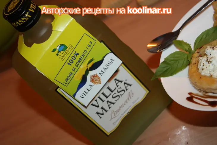Запеченный козий сыр с «тар-таром» из ананаса: шаг 9