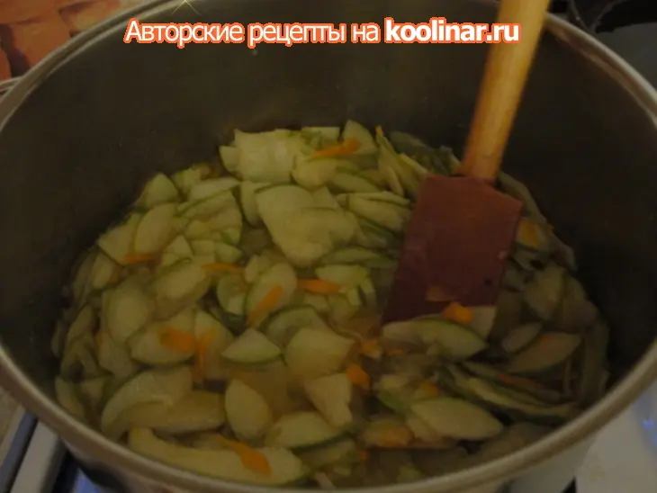 Джем к новогоднему столу : -  ): шаг 1