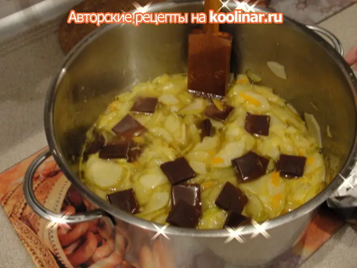 Джем к новогоднему столу : -  ): шаг 2
