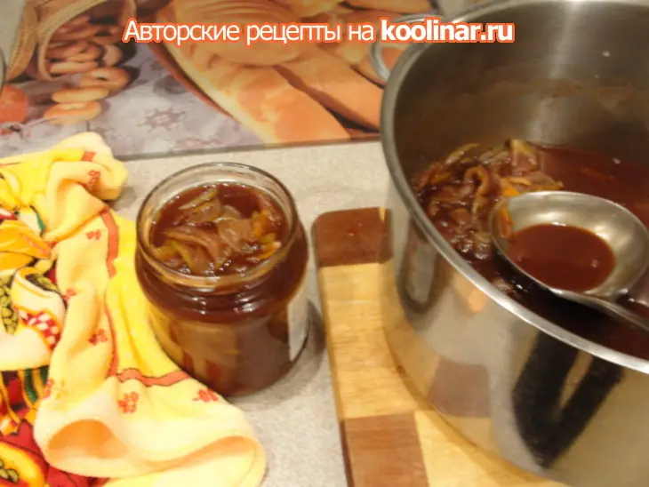 Джем к новогоднему столу : -  ): шаг 4