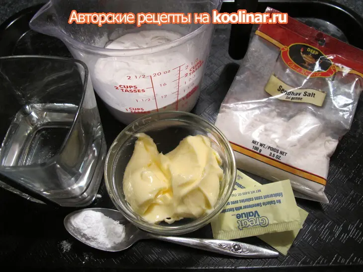 Sopaipillas  мексиканский десерт,( хворост): шаг 1