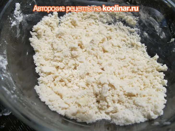 Sopaipillas  мексиканский десерт,( хворост): шаг 3