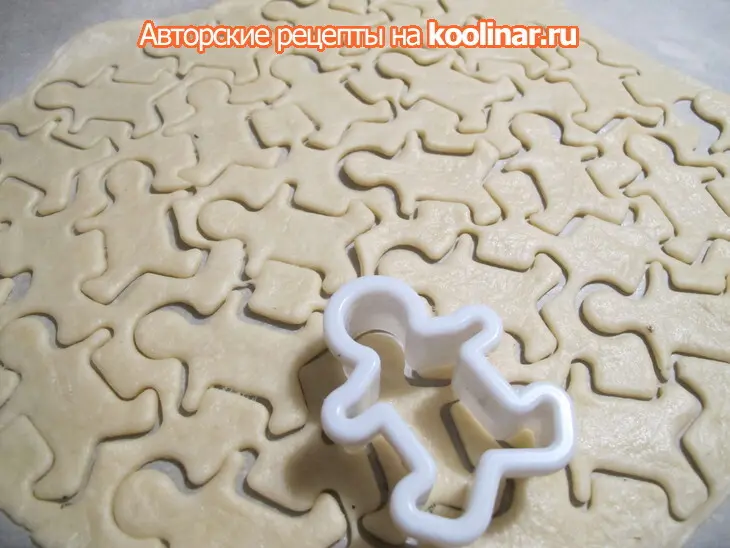 Sopaipillas  мексиканский десерт,( хворост): шаг 5