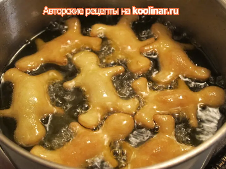 Sopaipillas  мексиканский десерт,( хворост): шаг 6