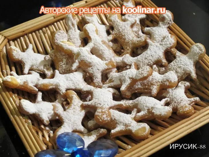 Sopaipillas  мексиканский десерт,( хворост): шаг 8
