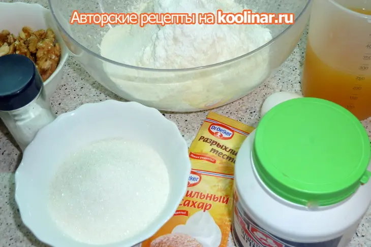 Тахинный пирог ( быстрее и вкуснее просто не бывает!!!): шаг 1
