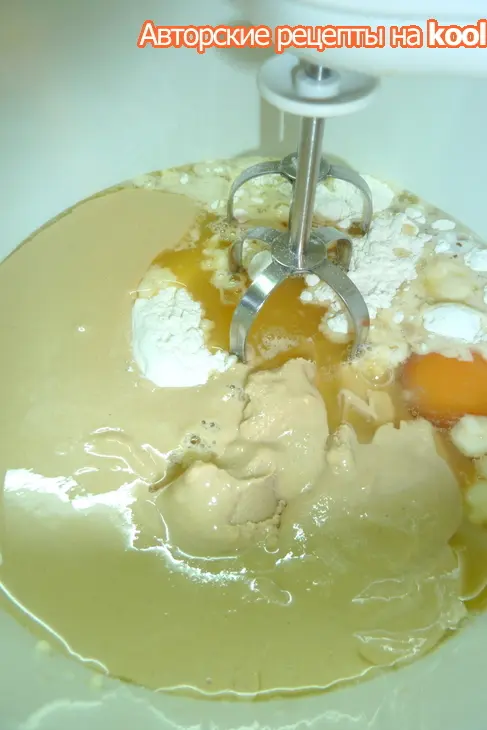 Тахинный пирог ( быстрее и вкуснее просто не бывает!!!): шаг 2