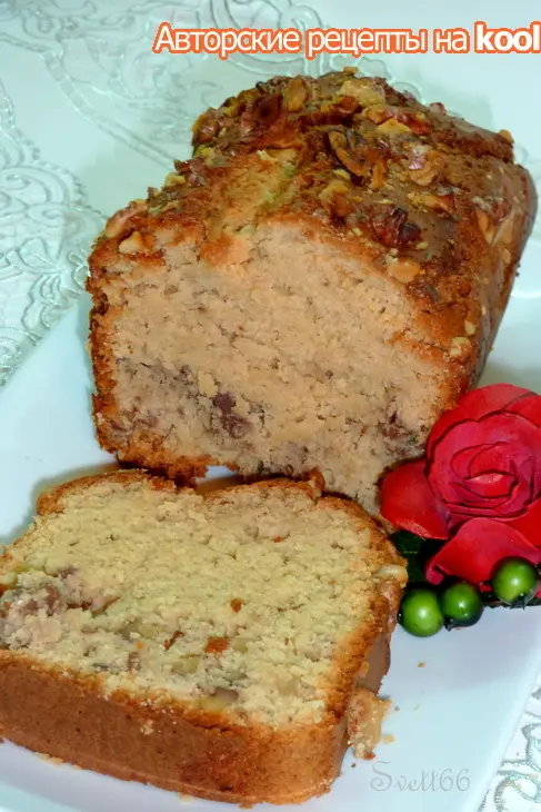Тахинный пирог ( быстрее и вкуснее просто не бывает!!!): шаг 6