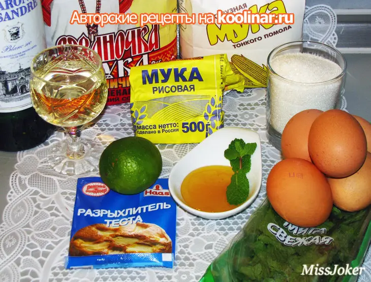 Торт "гармония вкуса": шаг 1