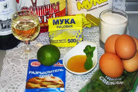 Торт "гармония вкуса": шаг 1