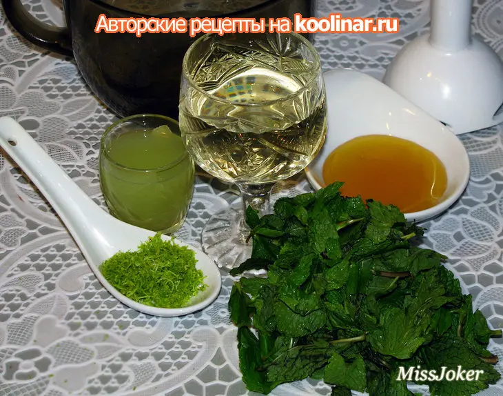 Торт "гармония вкуса": шаг 2
