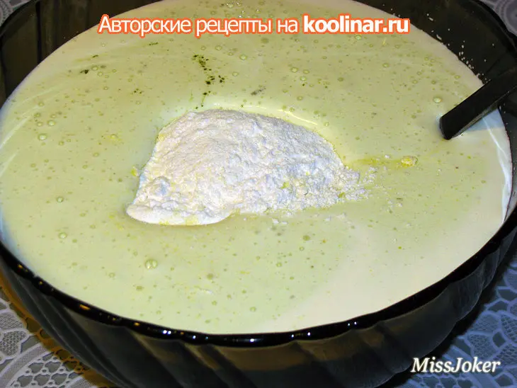 Торт "гармония вкуса": шаг 5