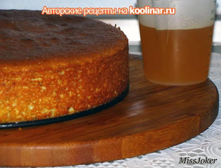 Торт "гармония вкуса": шаг 7
