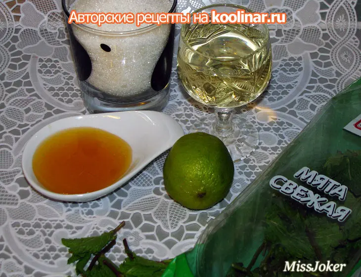 Торт "гармония вкуса": шаг 8