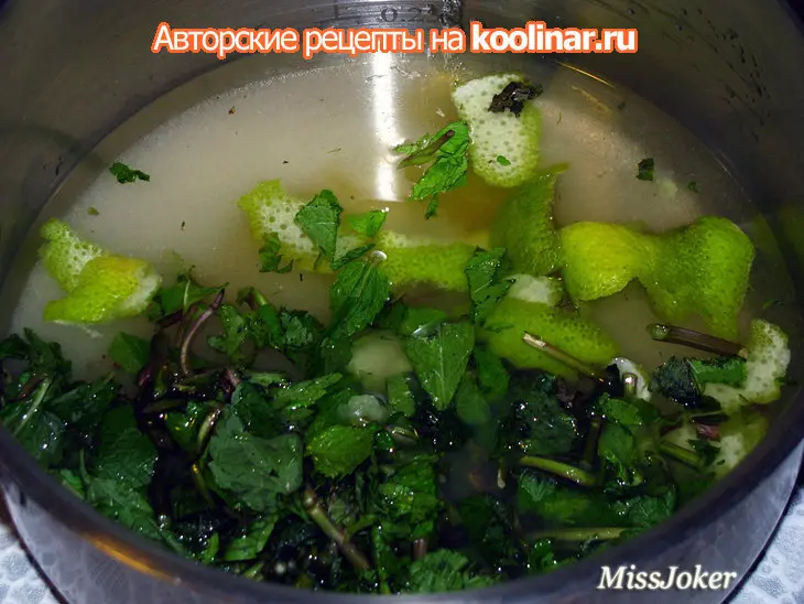 Торт "гармония вкуса": шаг 9