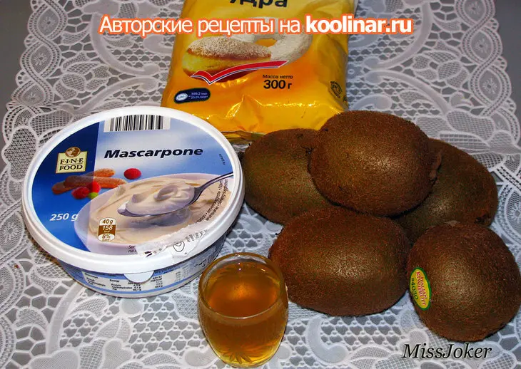 Торт "гармония вкуса": шаг 10