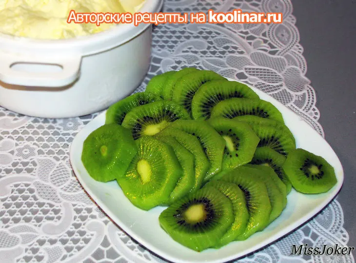 Торт "гармония вкуса": шаг 13