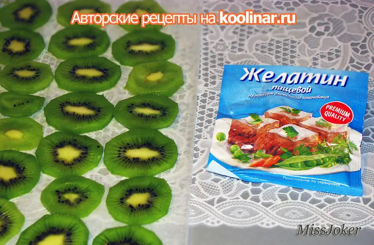 Торт "гармония вкуса": шаг 17