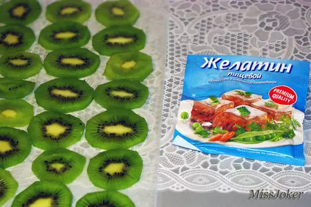 Торт "гармония вкуса": шаг 17