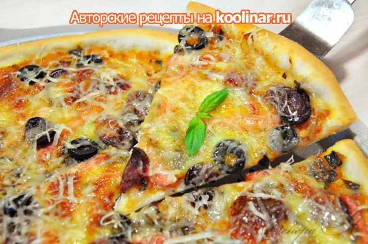 Пицца «ассорти» + соус для пиццы: шаг 6