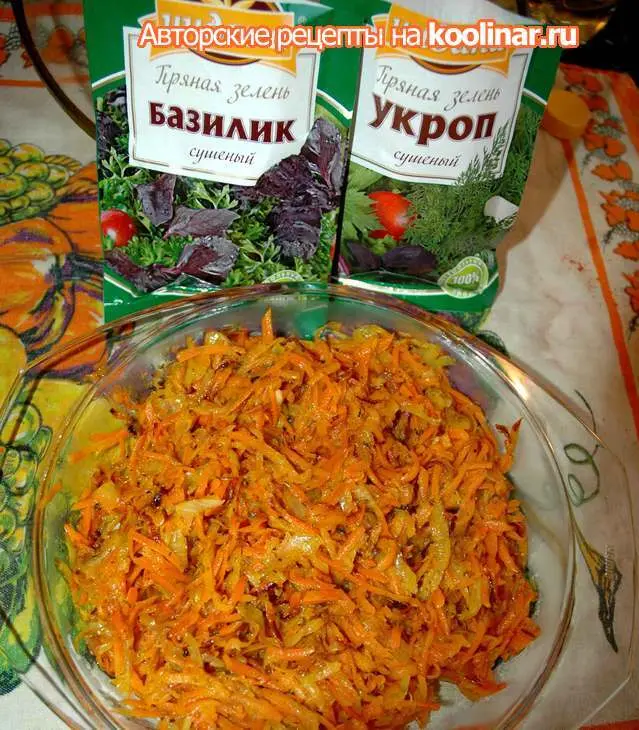 Голубцы печеные в духовке.: шаг 3