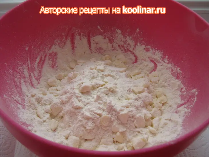 Тарт с финиками ( date and mascarpone tart): шаг 2