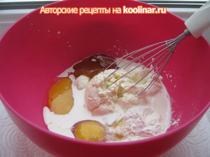 Тарт с финиками ( date and mascarpone tart): шаг 6