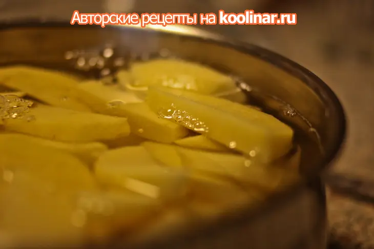 Тушеный картофель с черносливом и тмином: шаг 2