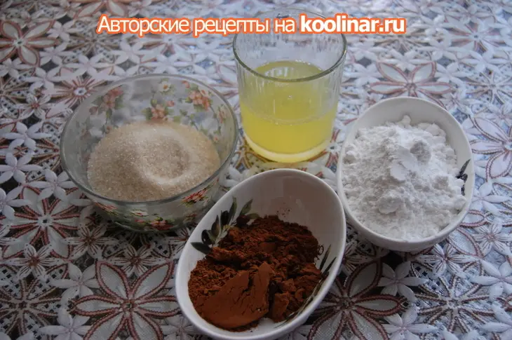 Торт "танзания" от адриано зумбо: шаг 1