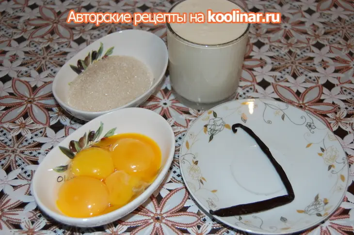 Торт "танзания" от адриано зумбо: шаг 7