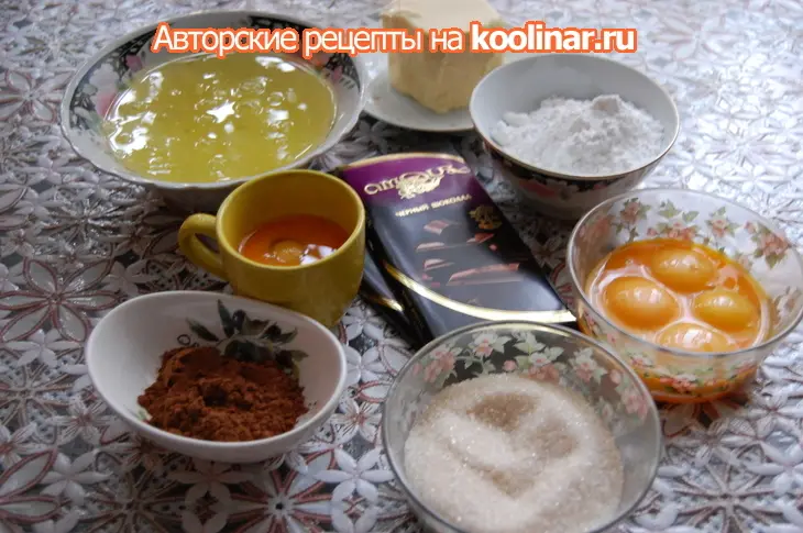 Торт "танзания" от адриано зумбо: шаг 11