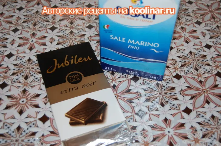 Торт "танзания" от адриано зумбо: шаг 22