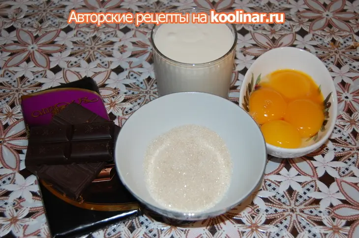 Торт "танзания" от адриано зумбо: шаг 29