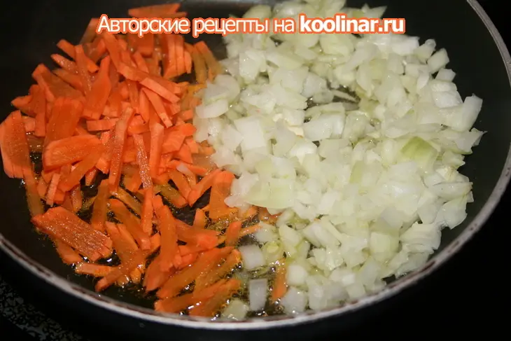 Овощной суп с кускусом и вялеными помидорами: шаг 1