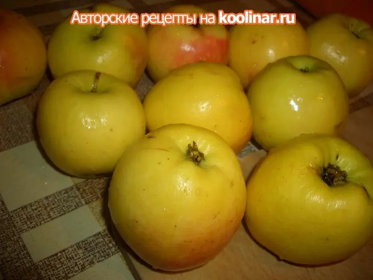 Халва "фрут энд нат": шаг 1