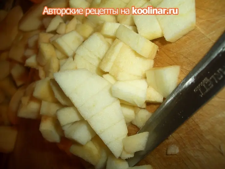 Халва "фрут энд нат": шаг 2