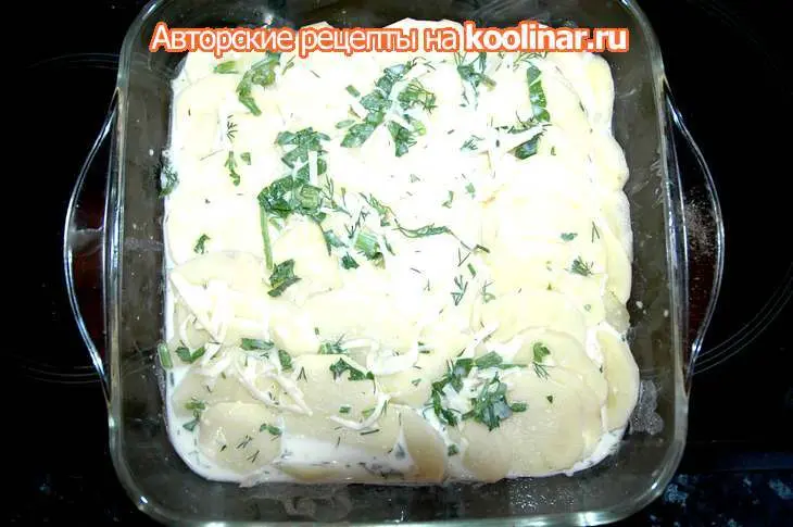 Картофель запеченный с овощами в сметано-сырной заправке: шаг 3