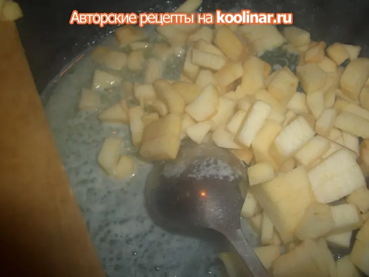 Халва "фрут энд нат": шаг 3